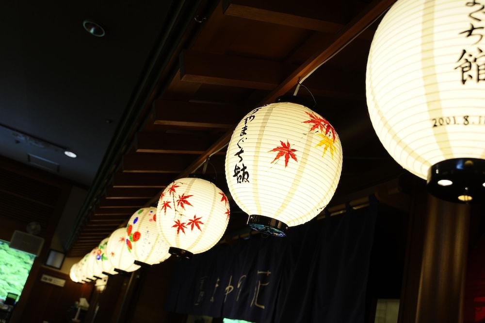 Shima Yamaguchikan Nakanojo Екстер'єр фото