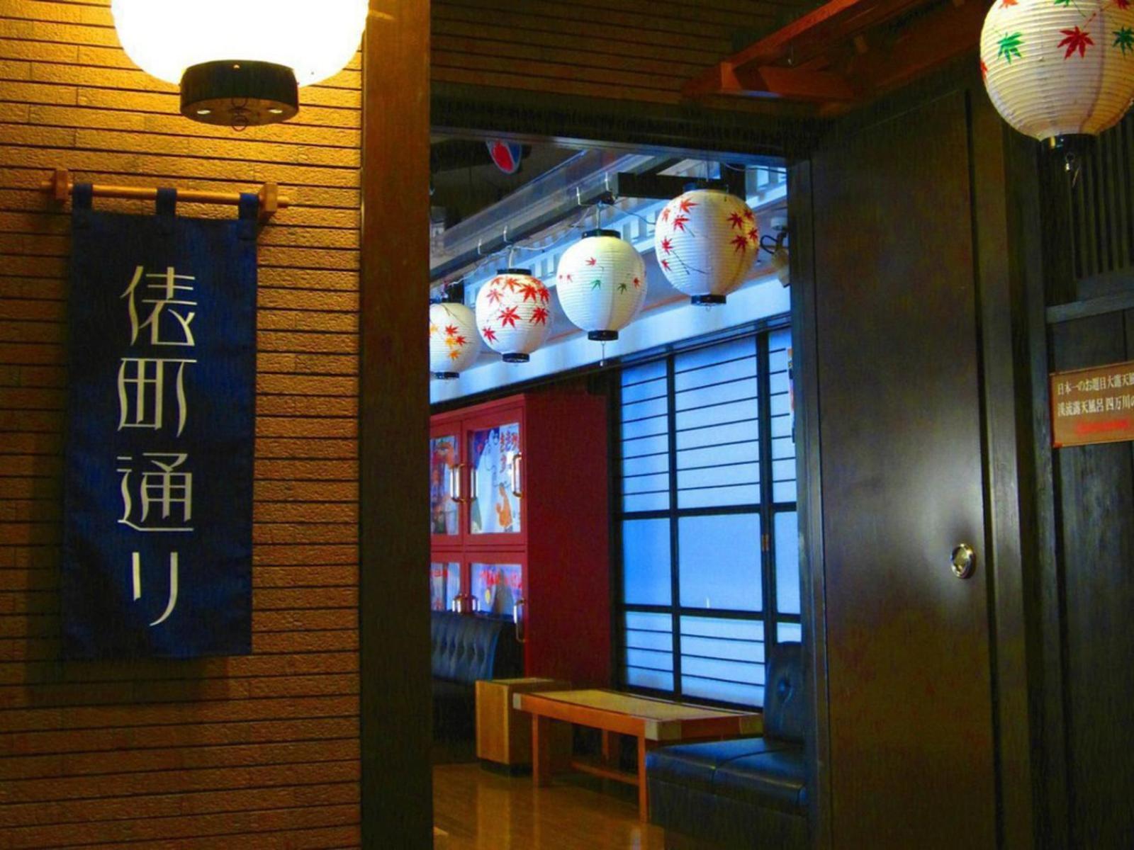 Shima Yamaguchikan Nakanojo Екстер'єр фото